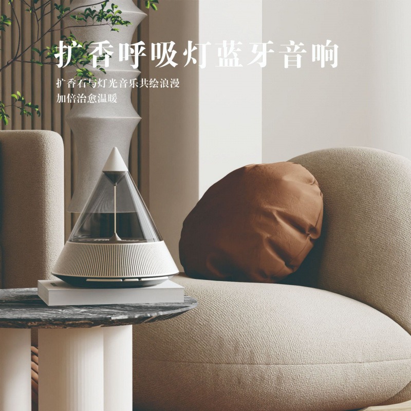 Ambient Bluetooth-luidspreker  - Lighting Decor For House recensie en prijs