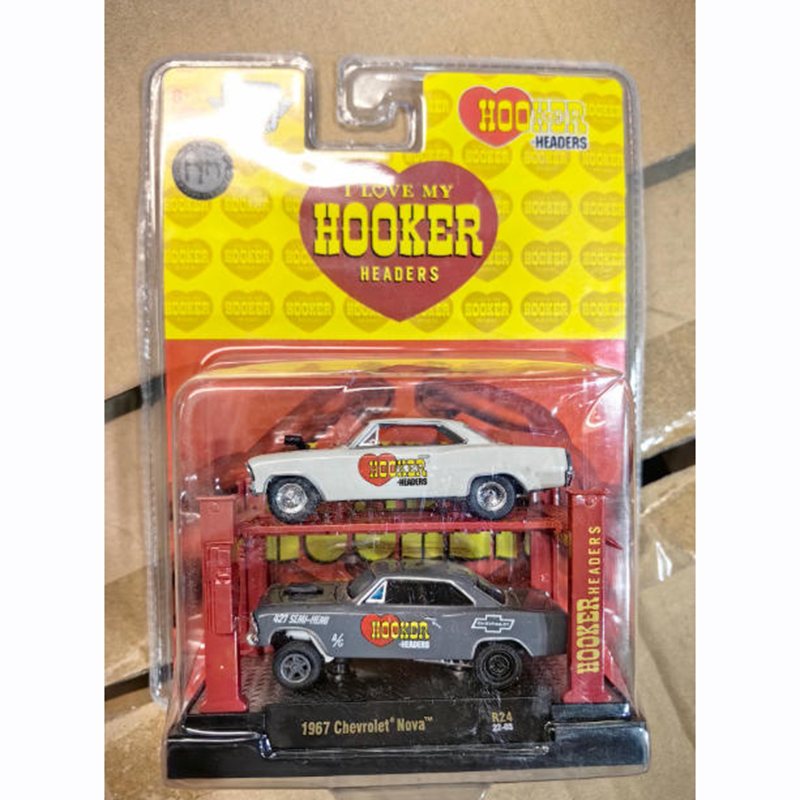 M2 1/64 1967 NOVA Muscle Car L - Nova Decor & Lighting Vase Glass Brun 26Cm recensie en prijs