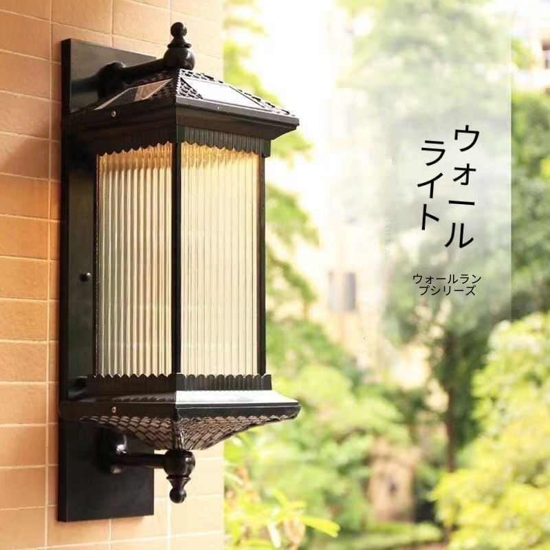 Chinese vintage metalen zonne- - Lighting Metal Wall Decor recensie en prijs