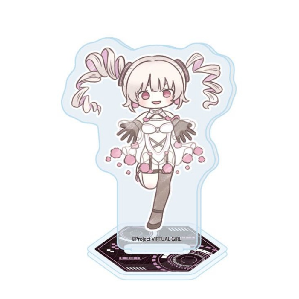 Anime Virtueel Meisje @ World' - Nova Decor & Lighting Vase Glass Brun 26Cm recensie en prijs