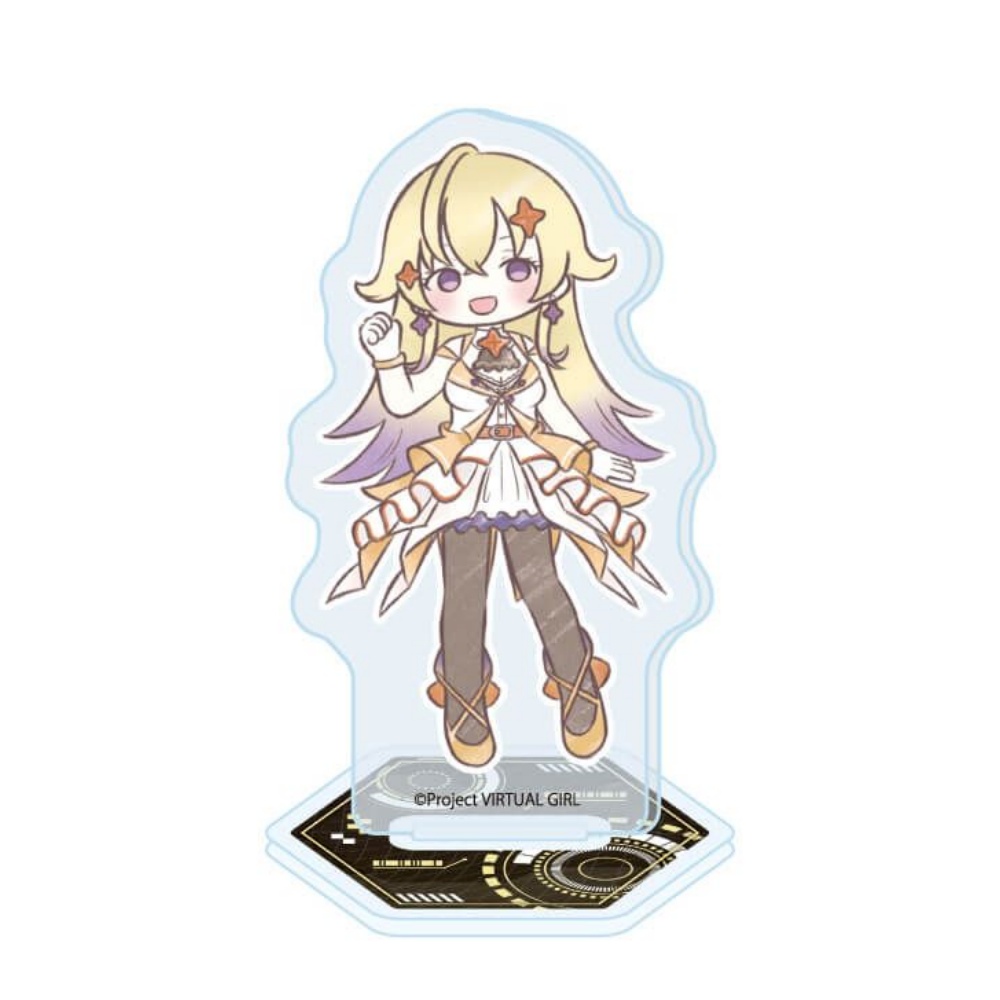 Anime Virtueel Meisje @ World' - Nova Decor & Lighting Vase Glass Brun 26Cm recensie en prijs
