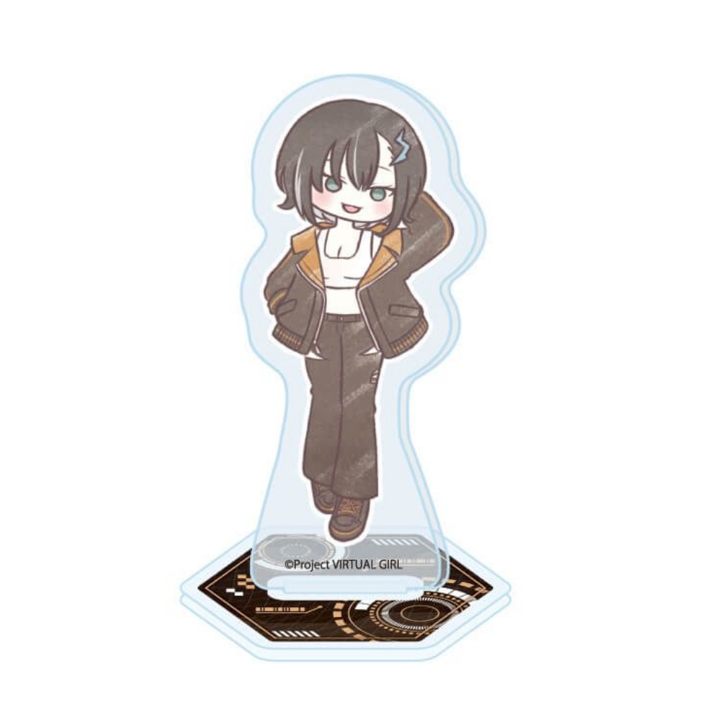 Anime Virtueel Meisje @ World' - Nova Decor & Lighting Vase Glass Brun 26Cm recensie en prijs