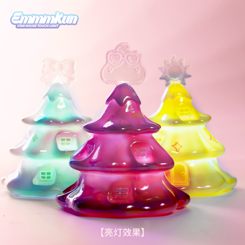 Emmmkun Star House Touch Light - Lighting Decor For House recensie en prijs